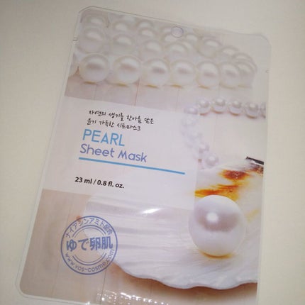 化粧品の八百屋エッセンスマスク/vegetable store/シートマスク・パックを使ったクチコミ(5枚目)