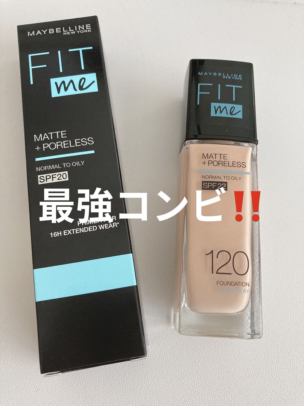 フィットミー リキッドファンデーション R/MAYBELLINE NEW YORK/リキッドファンデーションを使ったクチコミ（1枚目）