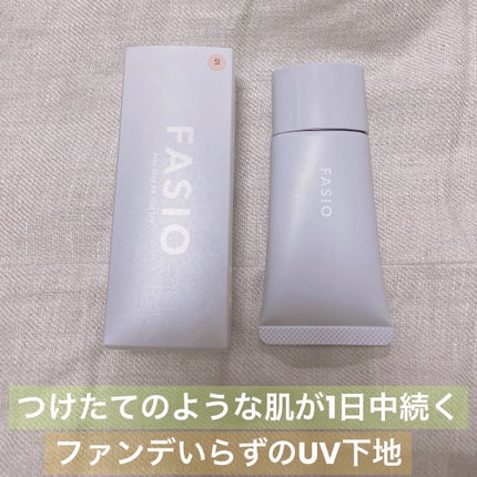 エアリーステイ BB ティント UV/FASIO/BBクリームを使ったクチコミ(1枚目)