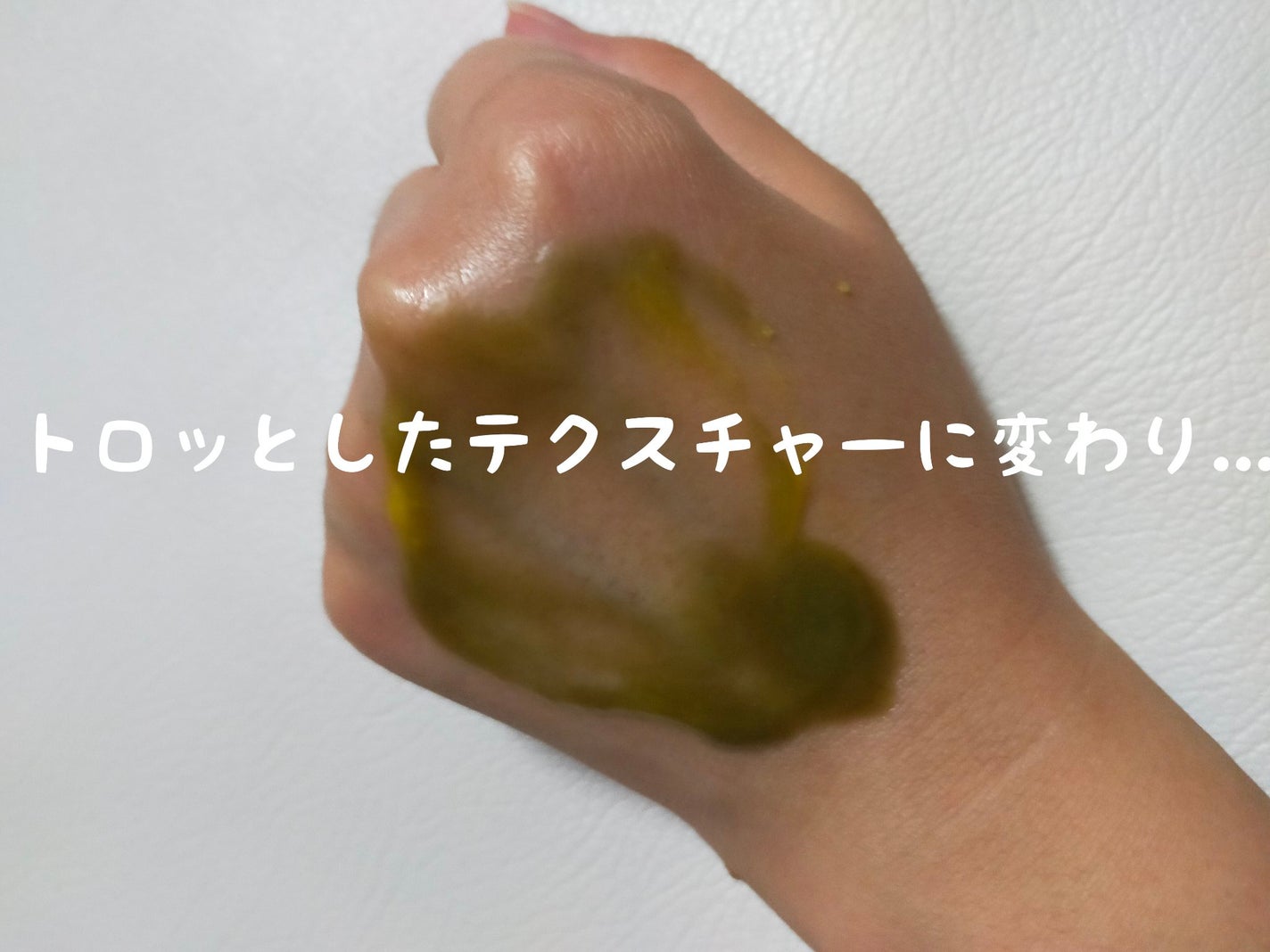 クレンジングバームV/CLAYGE/クレンジングバームを使ったクチコミ(5枚目)