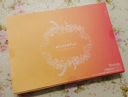 meemo/meemo/健康サプリメントを使ったクチコミ(1枚目)