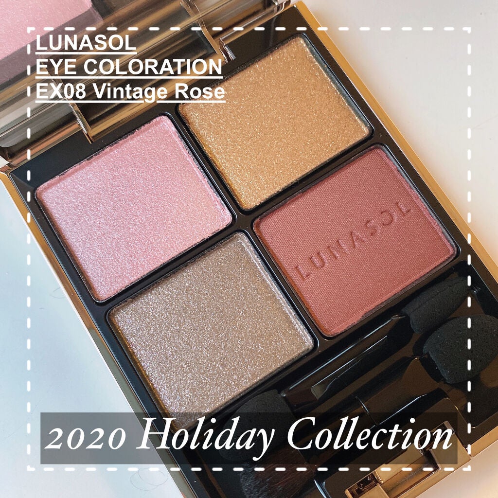 アイカラーレーション/LUNASOL/アイシャドウパレットを使ったクチコミ(1枚目)