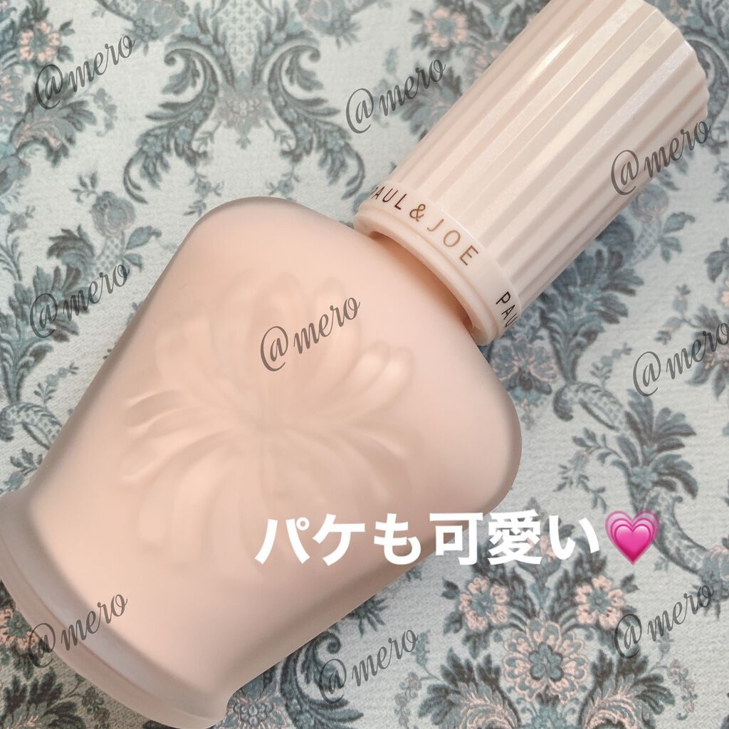 プロテクティング ファンデーション プライマー /PAUL & JOE BEAUTE/化粧下地を使ったクチコミ(2枚目)