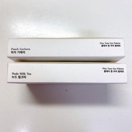 プレイトーンアイパレット/ETUDE/アイシャドウパレットを使ったクチコミ(5枚目)