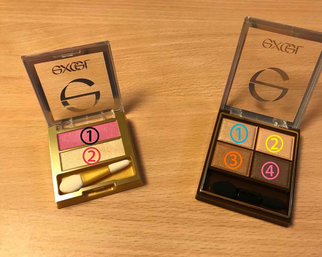 スキニーリッチシャドウ/excel/アイシャドウパレットを使ったクチコミ(2枚目)