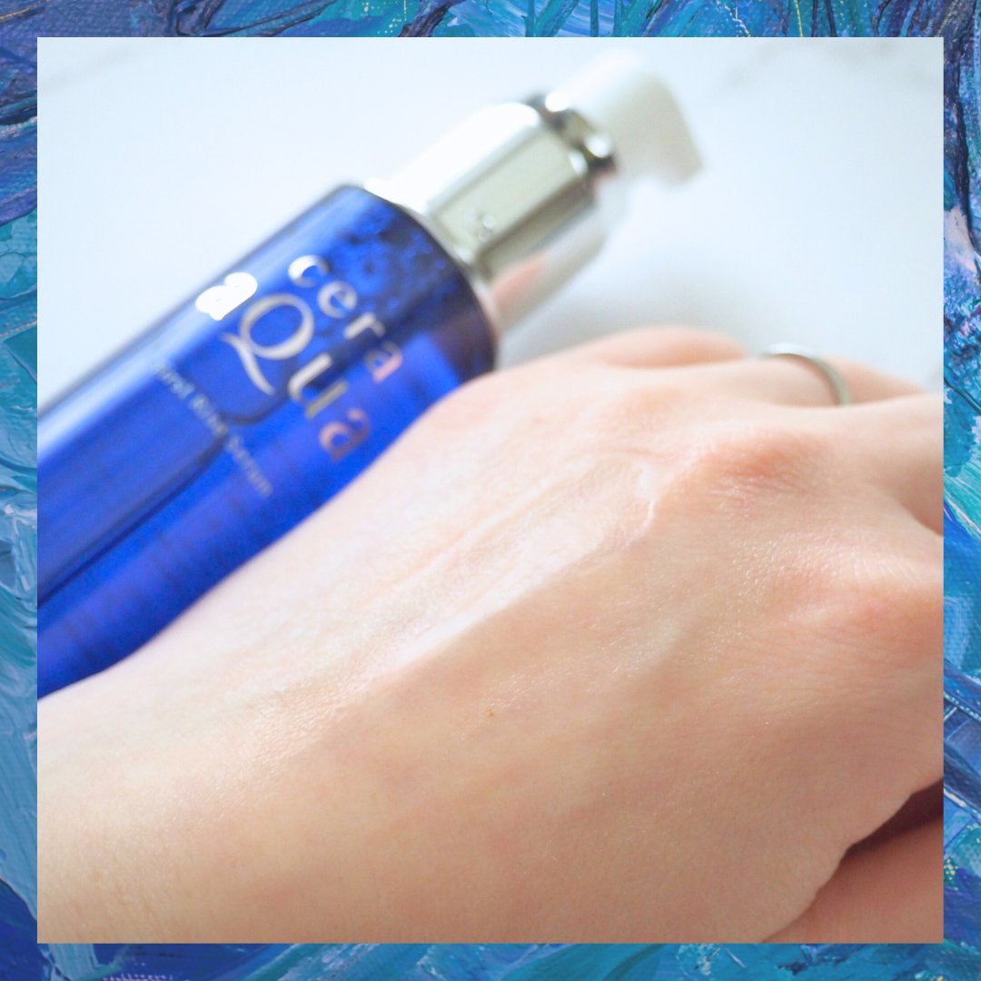 ファーストライズ セラム/セラアクア/ブースター・導入液を使ったクチコミ（2枚目）