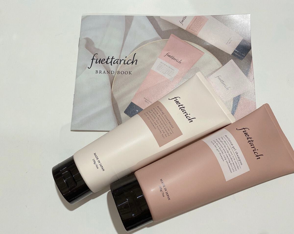 つき華 on LIPS 「シャンプー、トリートメント共にゲットしました。トリートメントは..」(1枚目)