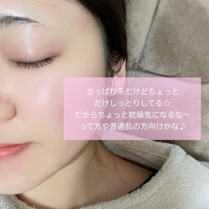 ごんす@YouTube始めました on LIPS 「《アピュー ワンパックフェイスマスク》このパックの種類の中で一..」(5枚目)