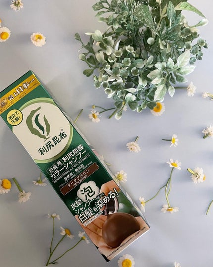 白髪用 利尻炭酸カラーシャンプー /自然派clubサスティ/市販シャンプーを使ったクチコミ(2枚目)