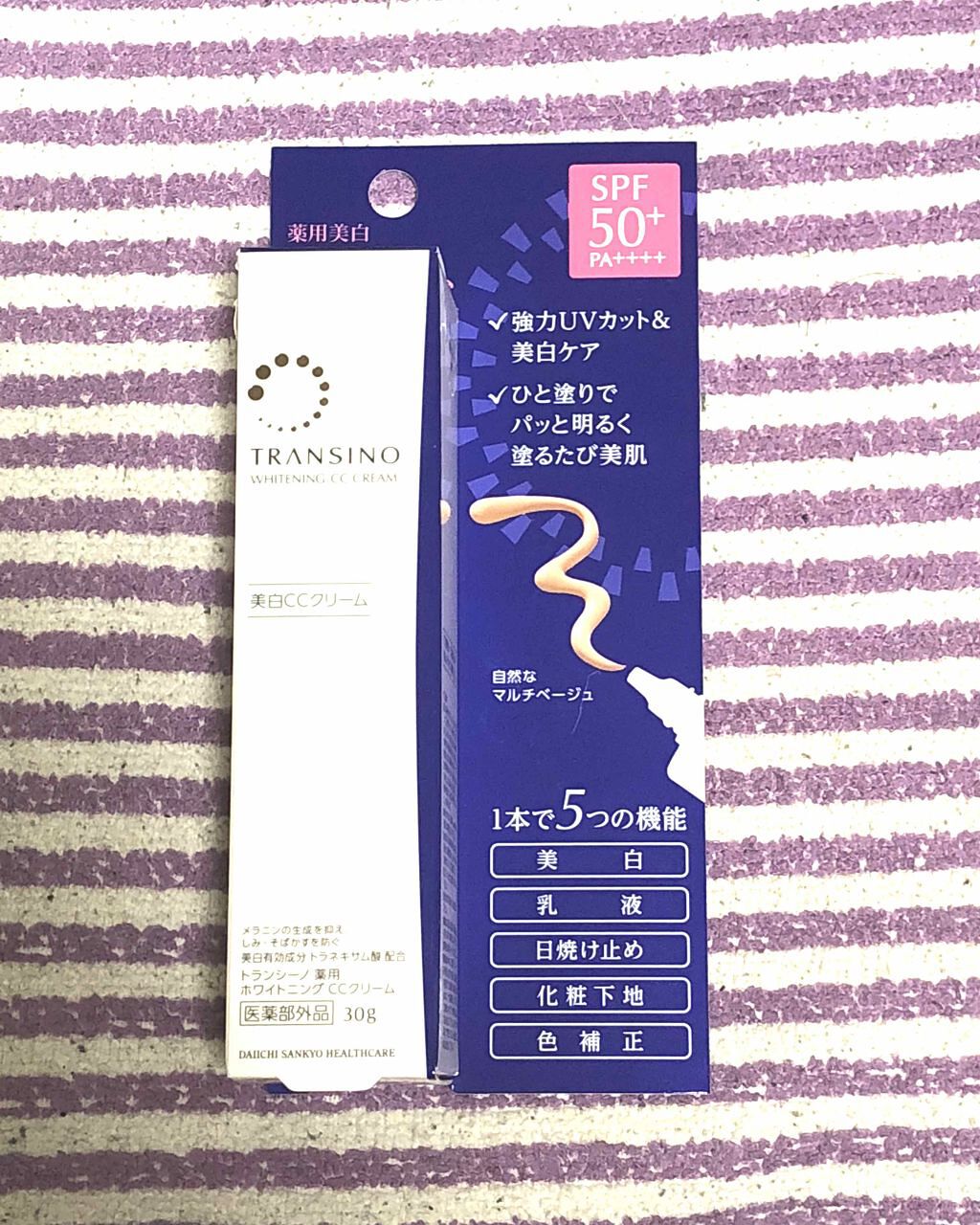 薬用ホワイトニングCCクリーム/トランシーノ/CCクリームを使ったクチコミ(1枚目)