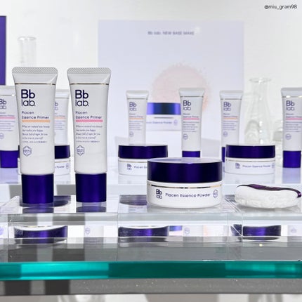 プラセンエッセンスプライマー/Bb lab./化粧下地を使ったクチコミ(7枚目)