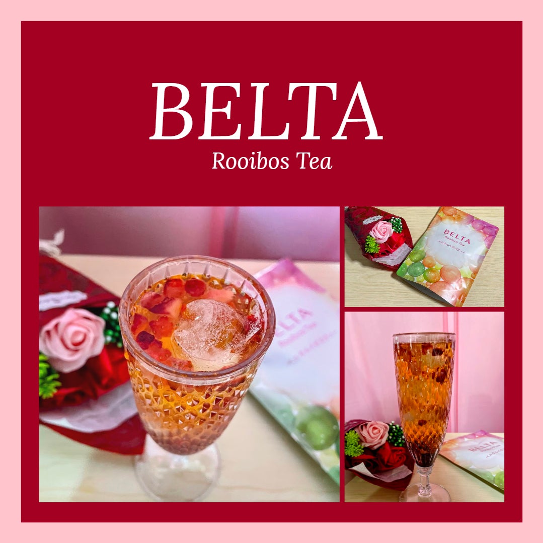 ルイボスティー/BELTA(ベルタ)/ドリンクを使ったクチコミ(2枚目)