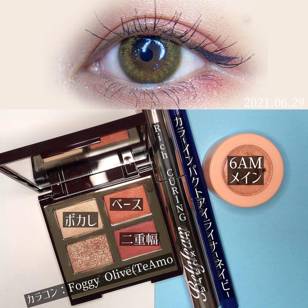 Super Shock Shadow/ColourPop/単色アイシャドウを使ったクチコミ(3枚目)