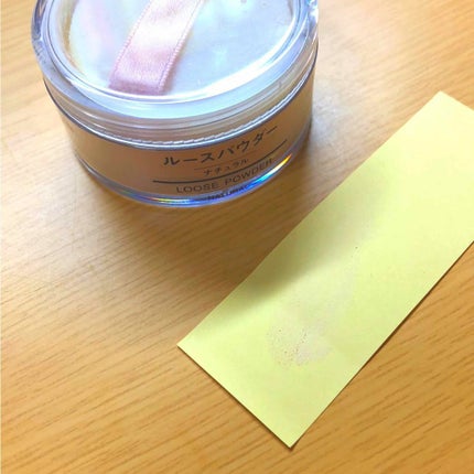 ルースパウダー/無印良品/ルースパウダーを使ったクチコミ(4枚目)