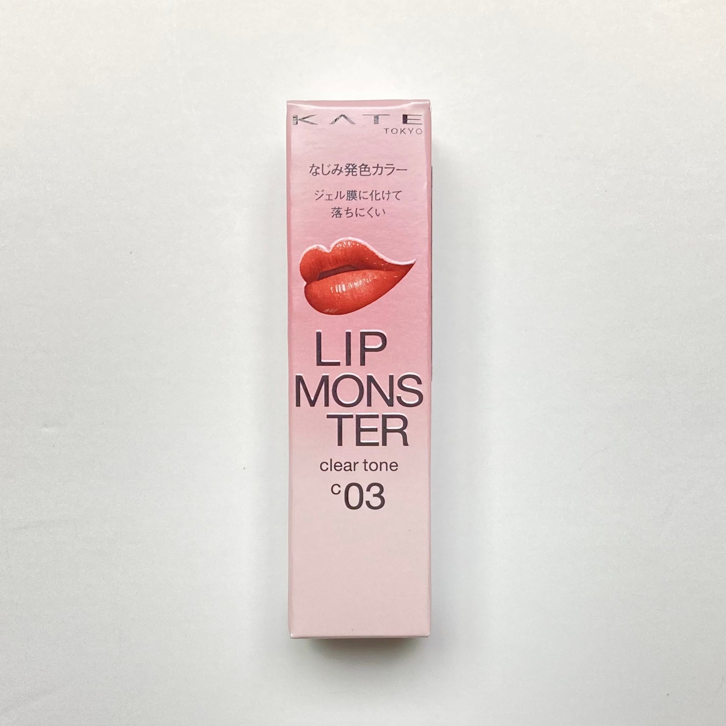 リップモンスター クリアトーン/KATE/口紅を使ったクチコミ(1枚目)