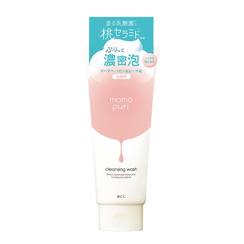 潤いクレンジング洗顔 ももぷり