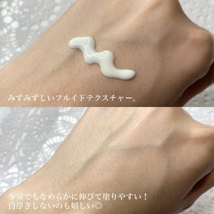 を使ったクチコミ(2枚目)