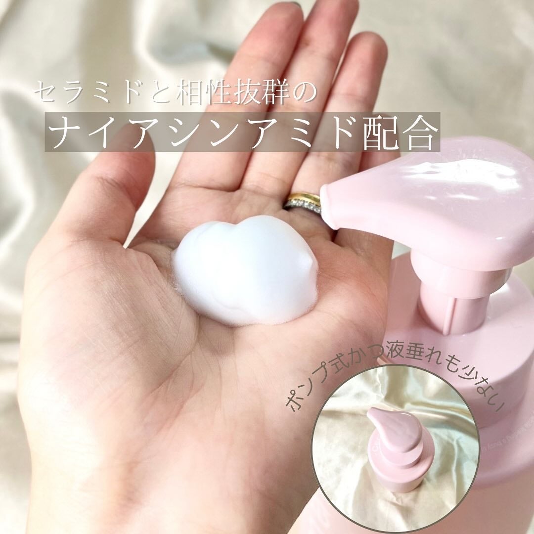 クリアバブルローション セラミド/aqua bank/化粧水を使ったクチコミ(2枚目)