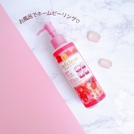 DETクリア ブライト&ピール ピーリングジェリー <ミックスベリーの香り>/Detclear/ピーリングを使ったクチコミ(1枚目)