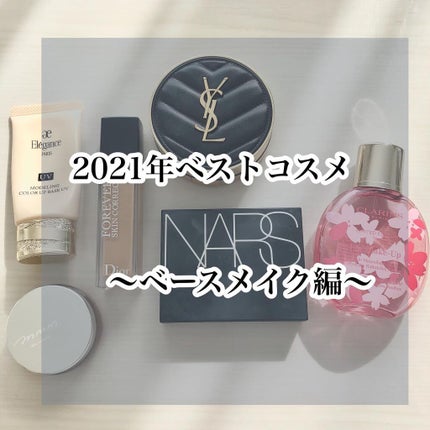 【旧】ディオールスキン フォーエヴァー スキン コレクト コンシーラー/Dior/リキッドコンシーラーを使ったクチコミ(1枚目)