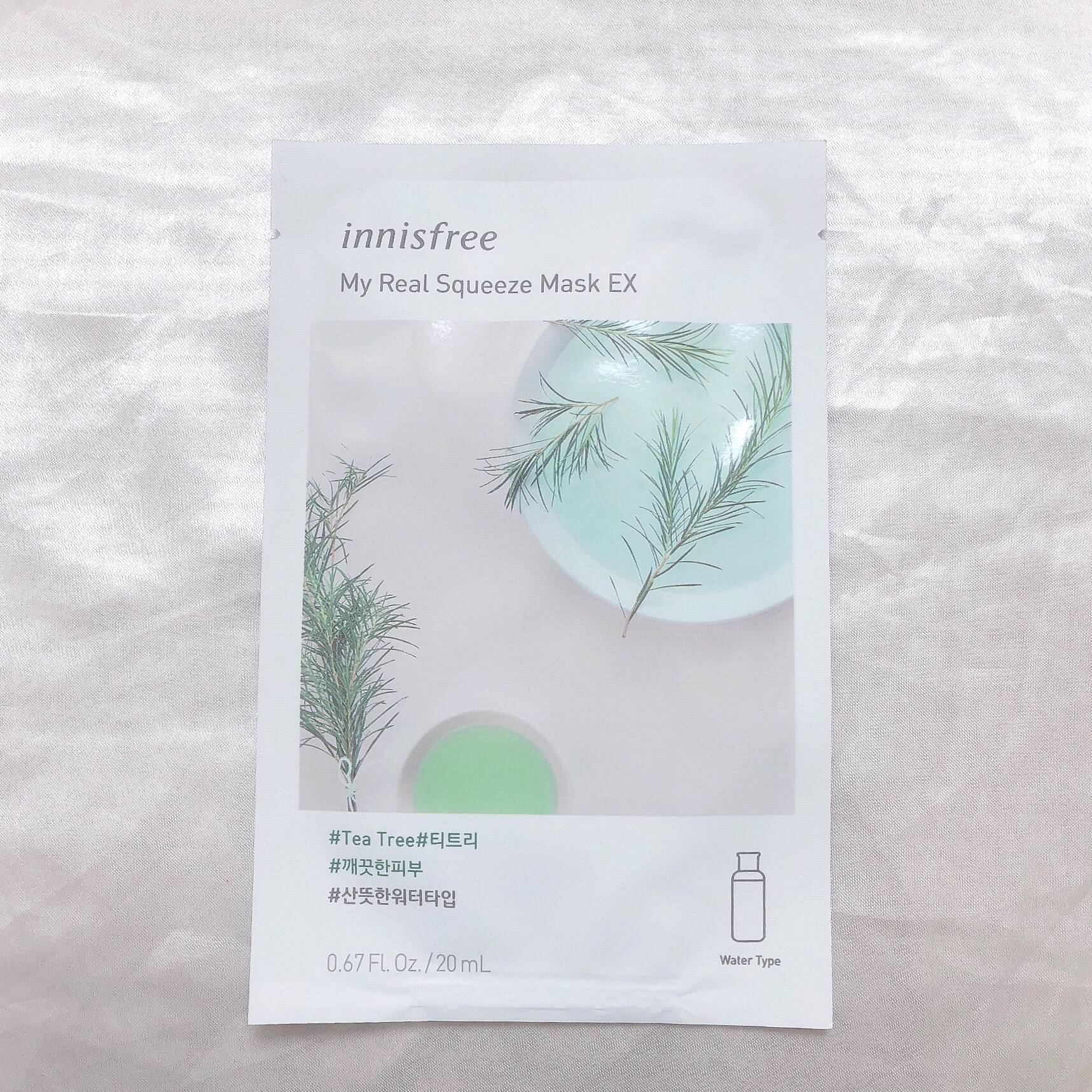 マイリアル スクイーズ マスクシート TT/innisfree/シートマスク・パックを使ったクチコミ（3枚目）