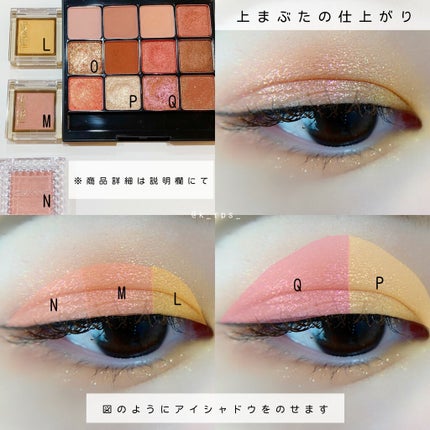 プロテクティング ファンデーション プライマー /PAUL & JOE BEAUTE/化粧下地を使ったクチコミ(6枚目)