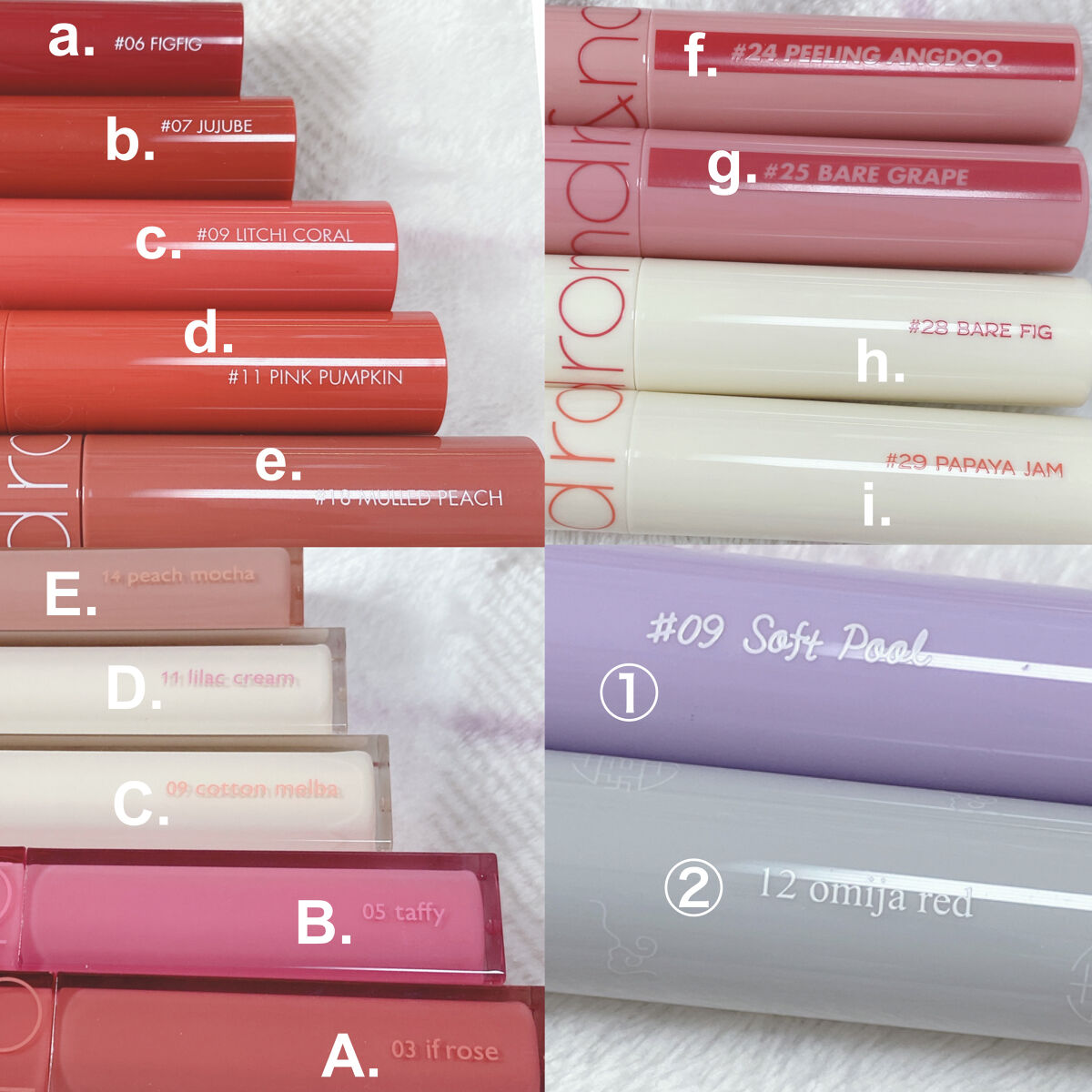 ジューシーラスティングティント/rom&nd/リップティントを使ったクチコミ（3枚目）