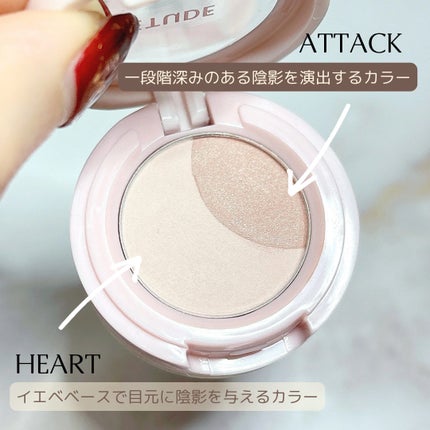 ルックアット マイアイズデュオ/ETUDE/マルチパレットを使ったクチコミ(4枚目)