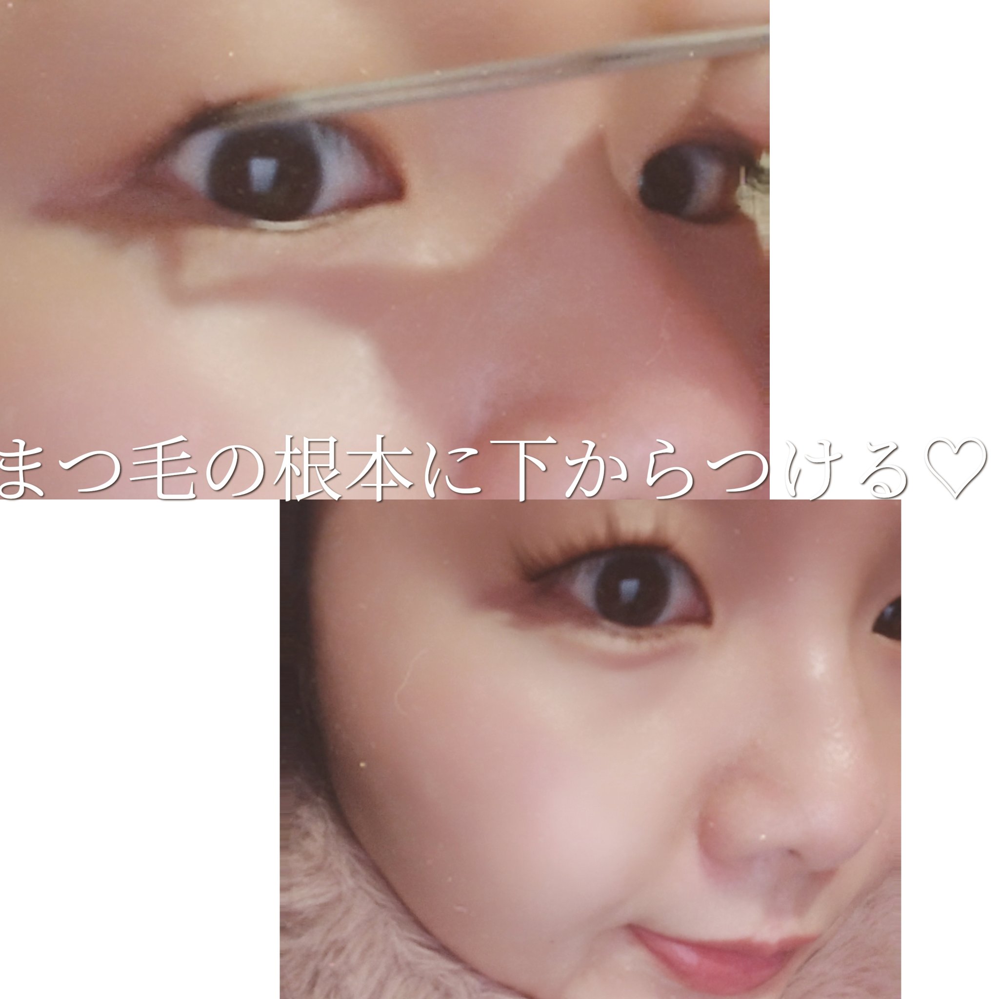 1秒まつエク/Miss eye d'or/つけまつげを使ったクチコミ（3枚目）