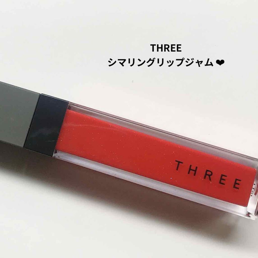 シマリング リップジャム/THREE/リップグロスを使ったクチコミ（1枚目）