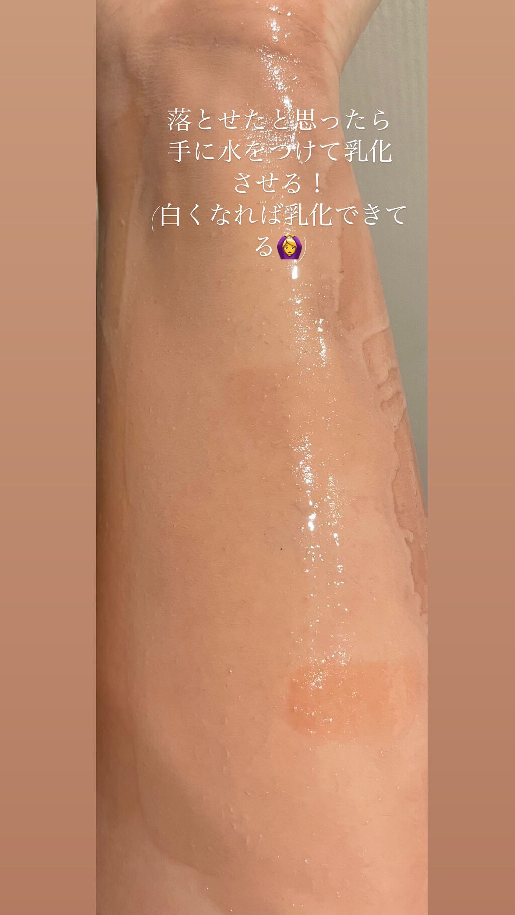 クレンジングバーム/ink./クレンジングバームを使ったクチコミ(8枚目)