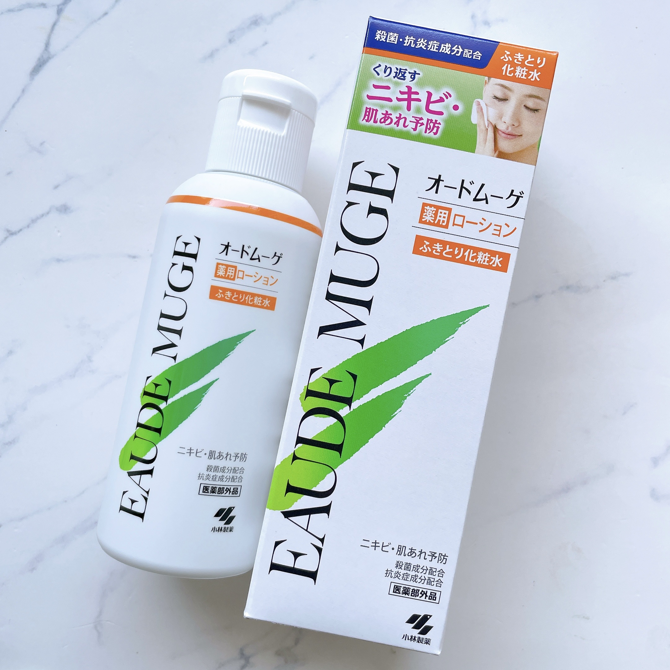 オードムーゲ 薬用ローション（ふきとり化粧水）/オードムーゲ/拭き取り化粧水を使ったクチコミ（1枚目）