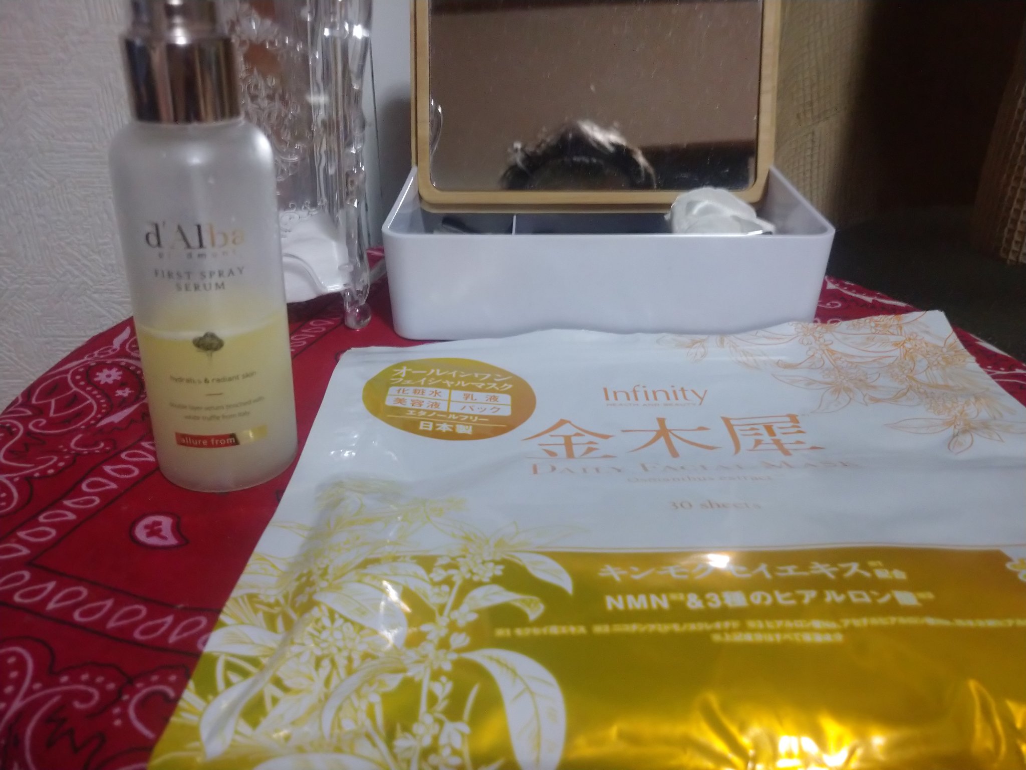 ユースエイジヒアルロン酸アイクリーム/SNP/アイケア・アイクリームを使ったクチコミ（1枚目）