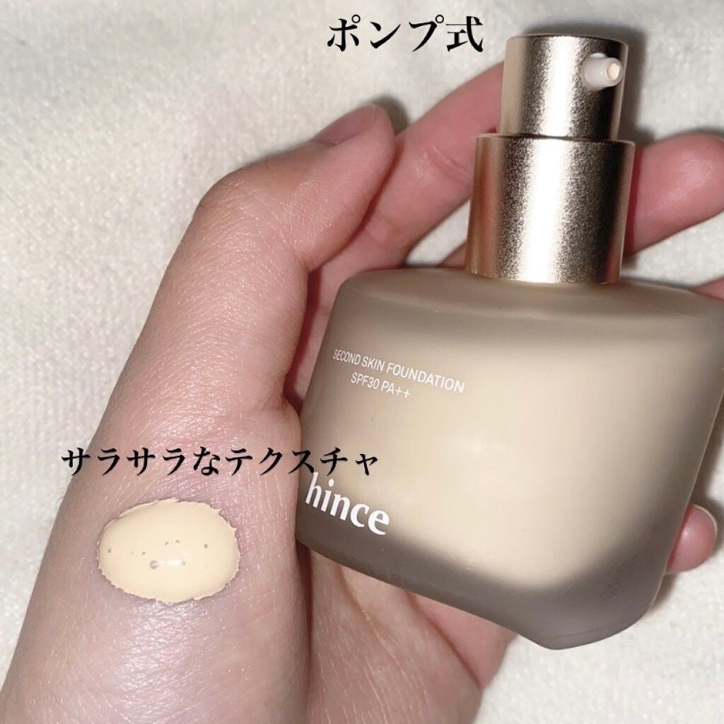 セカンドスキンファンデーション/hince/リキッドファンデーションを使ったクチコミ(2枚目)