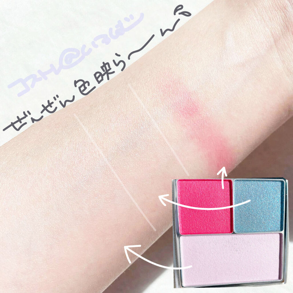 RMK ギャラクシーパレットのクチコミ「
■ふんわり発色！ミステリアスeye■
さてさて、今年もやってきましたイセタン
メイクアップ.....」（3枚目）