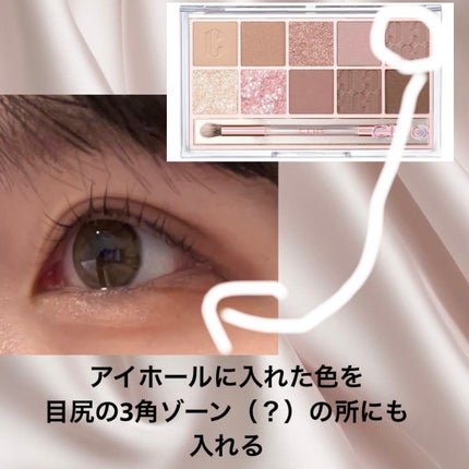 キャビアスティック アイカラー/ローラ メルシエ/スティックアイシャドウを使ったクチコミ(4枚目)