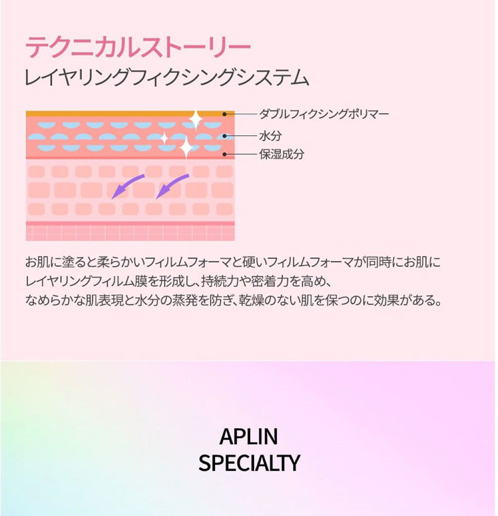 エッセンシャル スキン ヌーダー クッション/JUNG SAEM MOOL/クッションファンデーションを使ったクチコミ（2枚目）