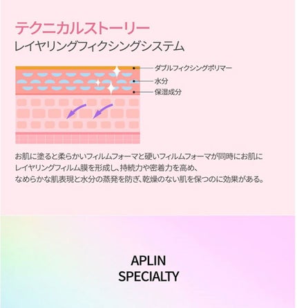 エッセンシャル スキン ヌーダー クッション/JUNG SAEM MOOL/クッションファンデーションを使ったクチコミ(2枚目)