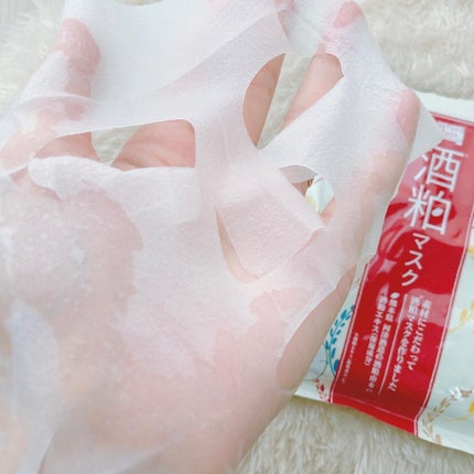 ワフードメイド 酒粕マスク/pdc/シートマスク・パックを使ったクチコミ(2枚目)