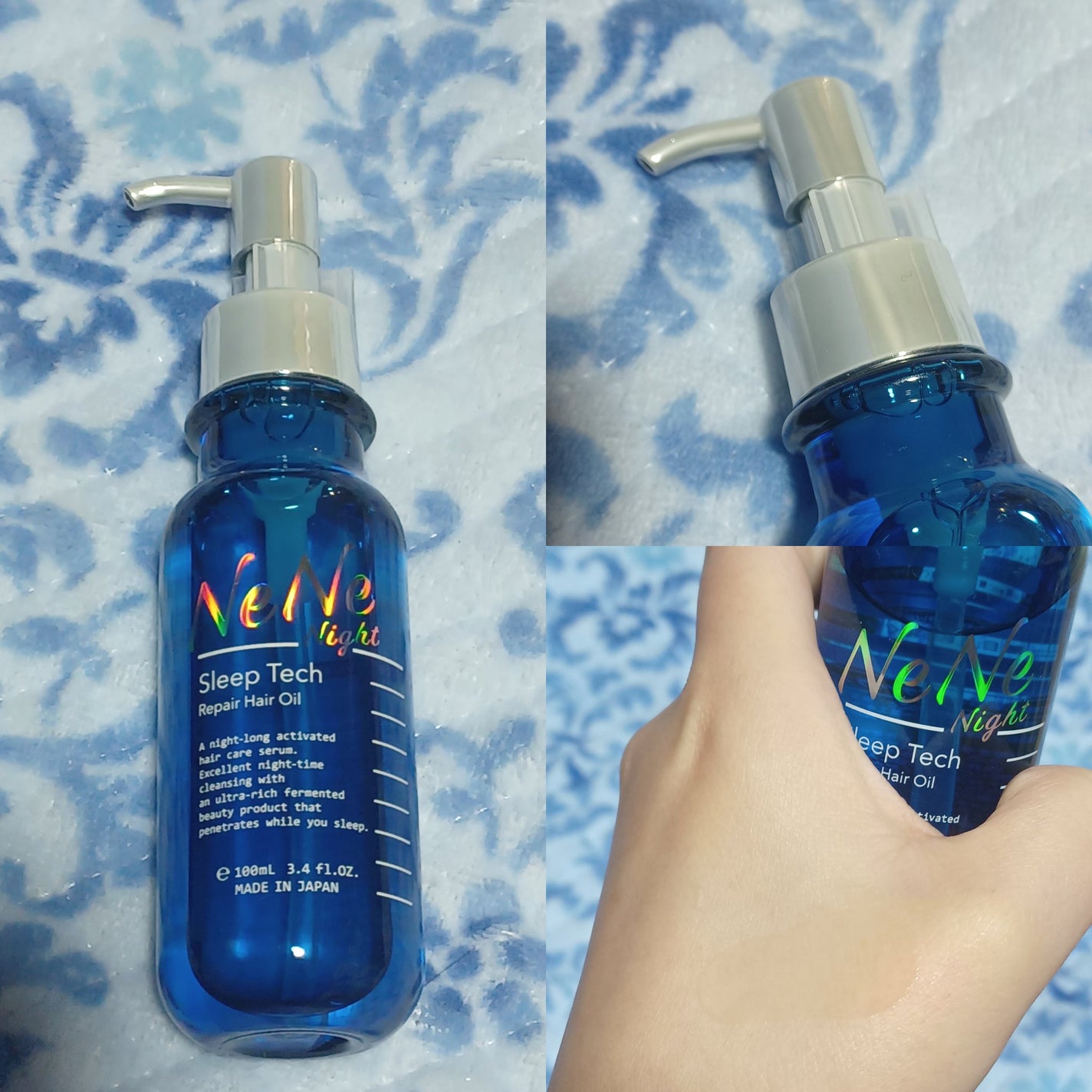 スリープテック リペア シャンプー/ヘアトリートメント/NeNe Night/市販シャンプーを使ったクチコミ(3枚目)