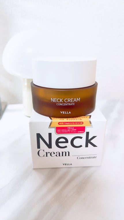 ベラ アルティメットエージ ネッククリーム/VELLA/フェイスクリームを使ったクチコミ(1枚目)