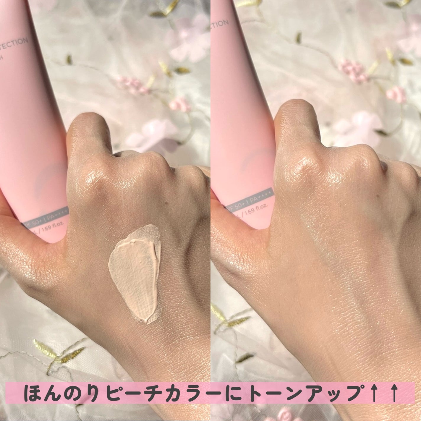 桃77%ナイアシンエッセンストナー 250ml/Anua/化粧水を使ったクチコミ(4枚目)