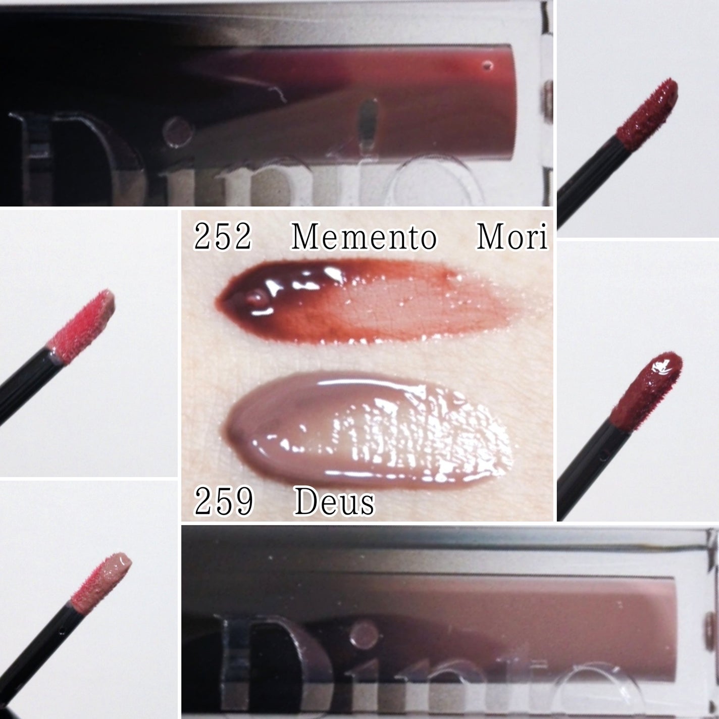 ブラーグロイリップティント/Dinto/リップティントを使ったクチコミ(3枚目)