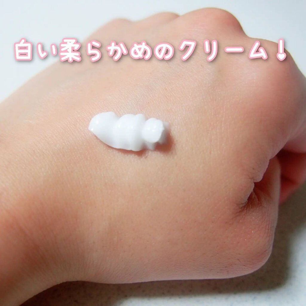 マベル・ベベ リンクル美容クリーム/Mabelle Bebe/フェイスクリームを使ったクチコミ(3枚目)
