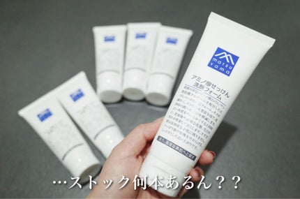 ã䜿ã£ãã¯ãã³ãïŒ1æç®ïŒ