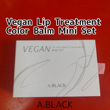 VEGAN Lip Treatment color balm/A.BLACK/リップケア・リップクリームを使ったクチコミ（1枚目）