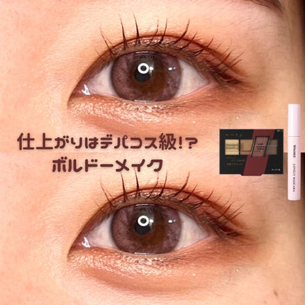 ãã¶ã€ãã³ã°ãã©ãŠã³ã¢ã€ãº/KATE/ã¢ã€ã·ã£ããŠãã¬ããã䜿ã£ãã¯ãã³ãïŒ1æç®ïŒ