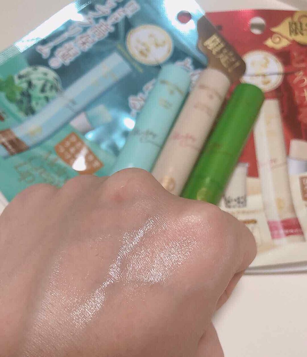 メルティクリームリップ/メンソレータム/リップクリームを使ったクチコミ(4枚目)