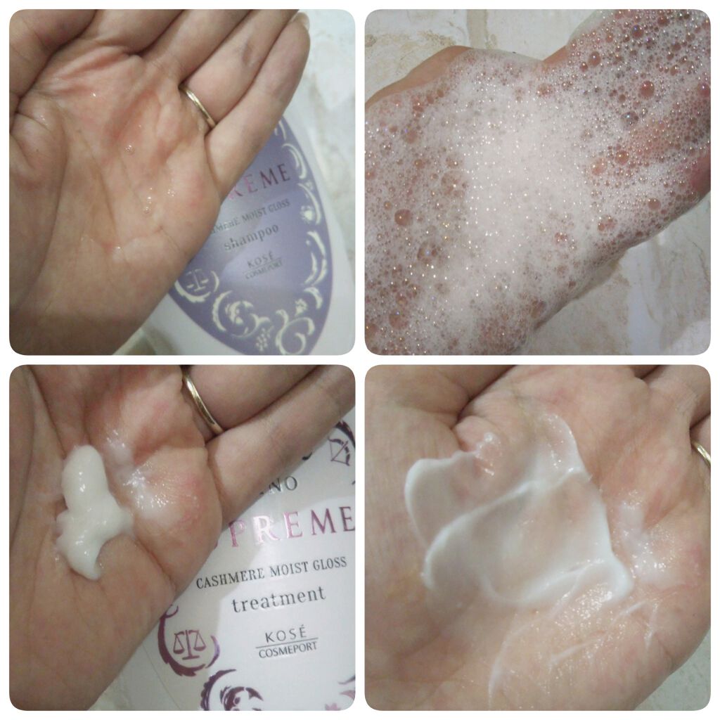 アミノ シュープリーム シャンプー／トリートメント（カシミアモイストグロス）/Je l'aime/市販シャンプーを使ったクチコミ（2枚目）