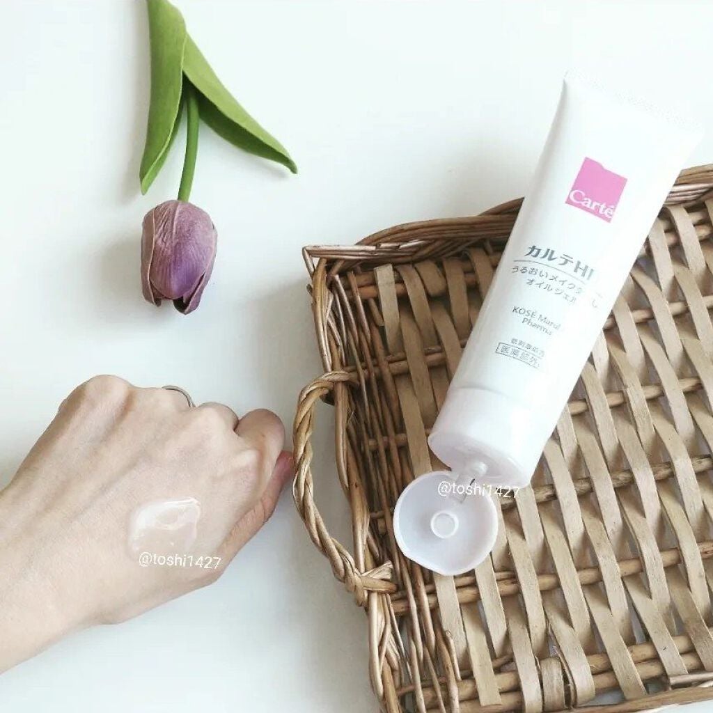 モイスチュア クレンジング オイルジェル/カルテHD/クレンジングジェルを使ったクチコミ(3枚目)